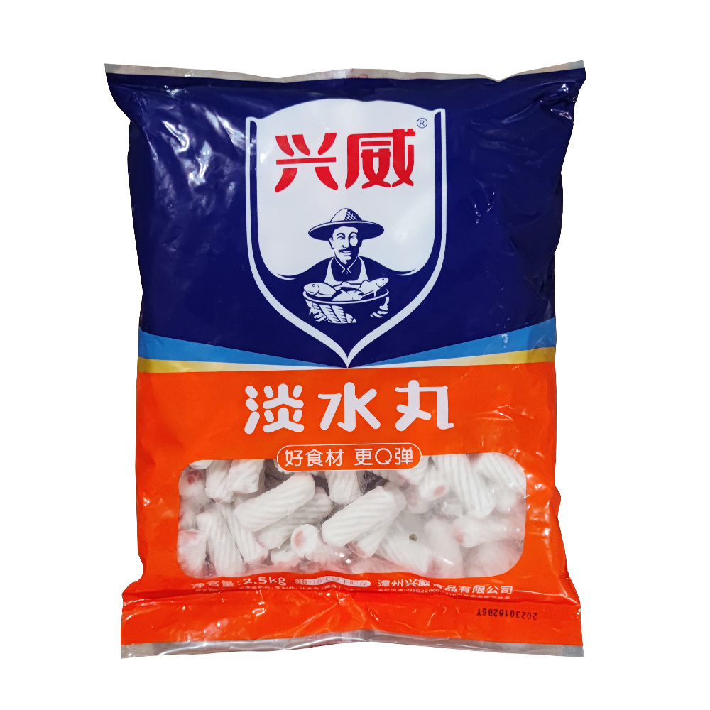 淡水丸 | 2.5kg