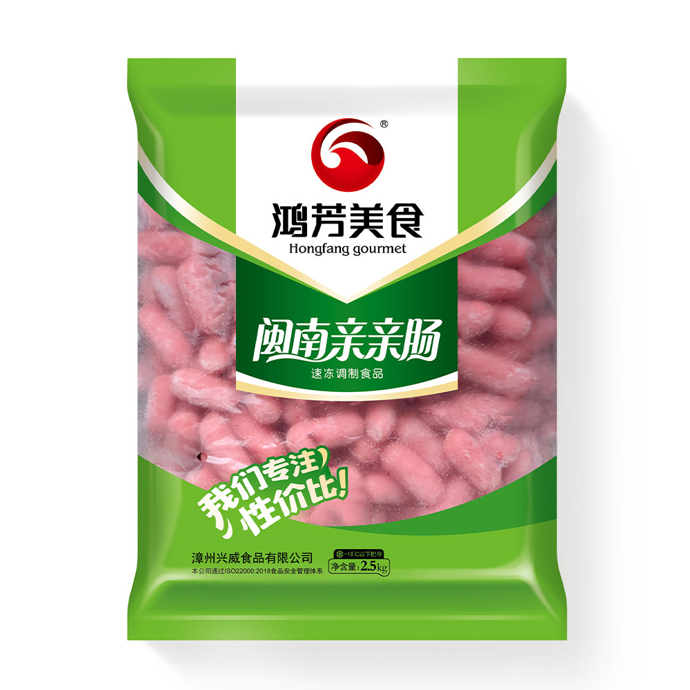 闽南亲亲肠 | 2.5Kg